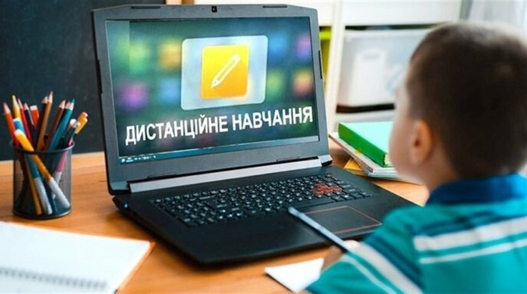 Садочки працюватимуть у звичному режимі. Більшість шкіл громади – дистанційно. Дивіться, які саме