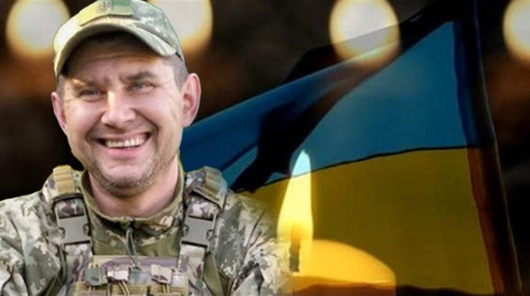 6 листопада на Кагарличчині оголошено Днем жалоби на вшанування пам'яті воїна Сергія Радома