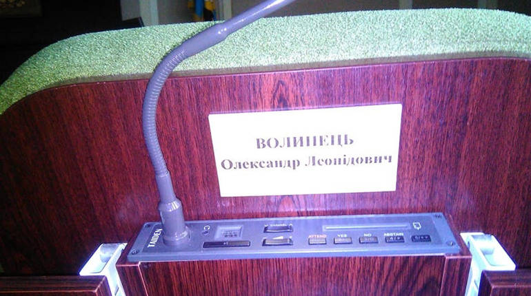 На Фастівщині з’явився новий обласний депутат