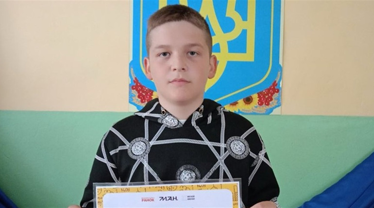 Назар Кут з Городоччини здобув перемогу у Всеукраїнському конкурсі «Фізика в дії»