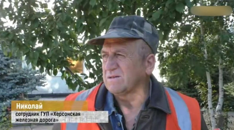 Судитимуть ще одного колаборанта з Херсона: влаштувався на окупаційну залізницю
