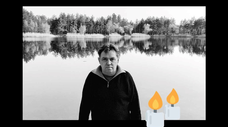 Загинув під час обстрілу Волновахи — некролог пам’яті Ігоря Цибулька