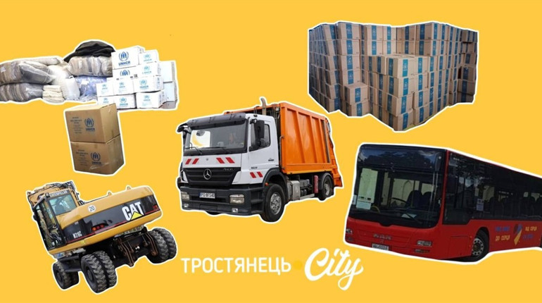 Скільки транспорту, гуманітарки, фіндопомоги отримала Тростянеччина від партнерів? Цифри за 2023 рік