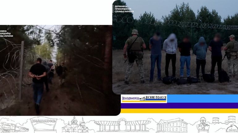 На Рівненщині ледь не підірвалися на мінах порушники, які прямували до Білорусі
