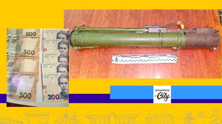 У Зарічному затримали продавця протитанкової гранати. Йому загрожує до семи років за гратами