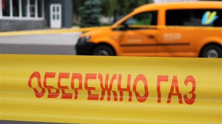 Знизили ціну газу на 13 коп