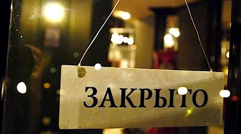 В Измаиле вновь закрывают рестораны и кафе