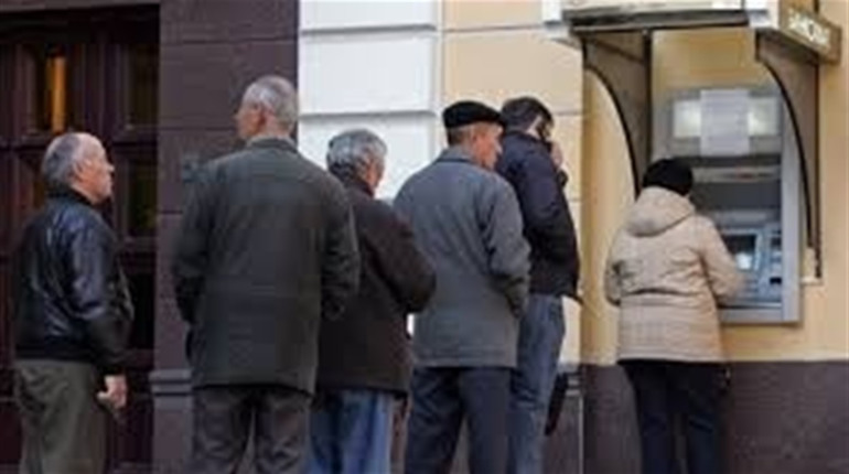 Скільки платять новокаховчанам 