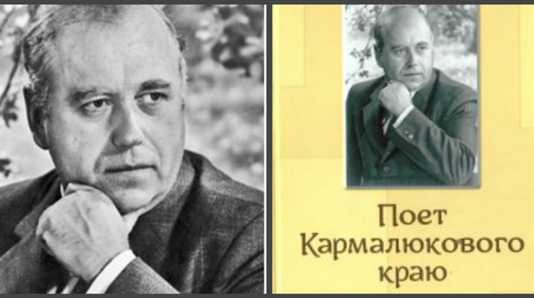Зупинилося серце нашого земляка-поета Степана Литвина