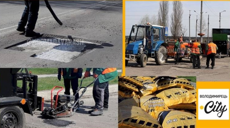 У Вараші дорожники проводять ямковий ремонт доріг
