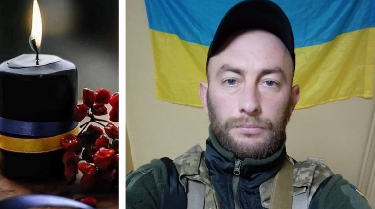 Захищаючи Україну, загинув мешканець Фастова Сергій Купчишин