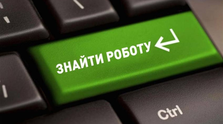 Бухгалтер, кухар, продавець, тракторист: кого шукають уманські працедавці