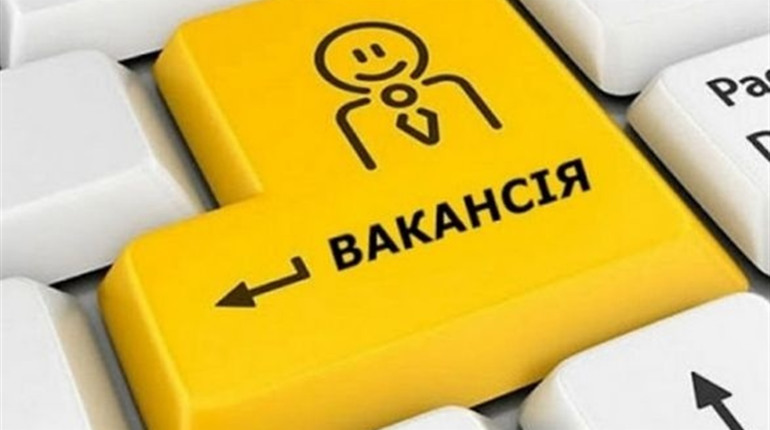 300 жмеринчан отримали статус безробітного під час карантину: пропонуємо вільні вакансії