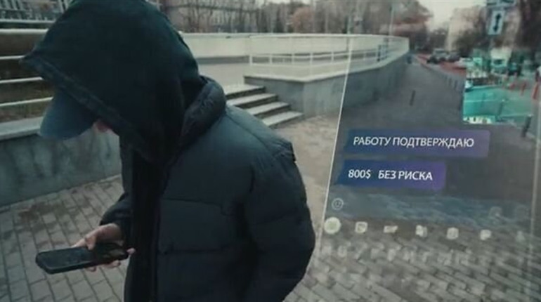 ​Тростянчани, будьте пильні: російські спецслужби вербують підлітків для терактів