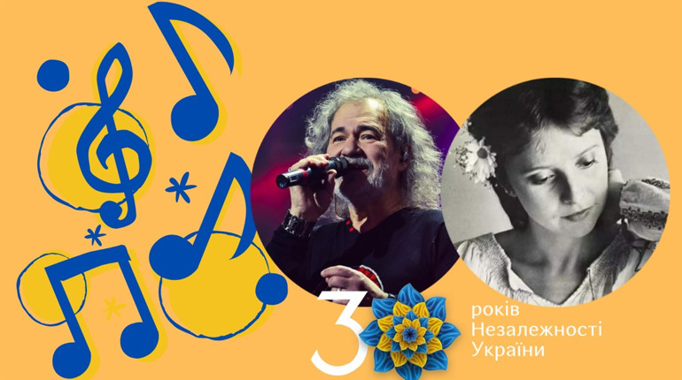 30 пісень незалежної України: тримайте хіт-парад Кавун.City пісень, з якими ототожнюють незалежність