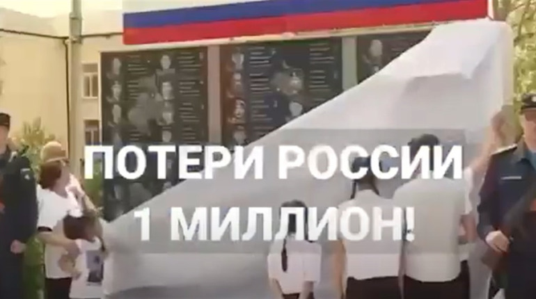 Мільйон загиблих, бензину нема: в РФ показали правду про війну на 116 телеканалах (відео)