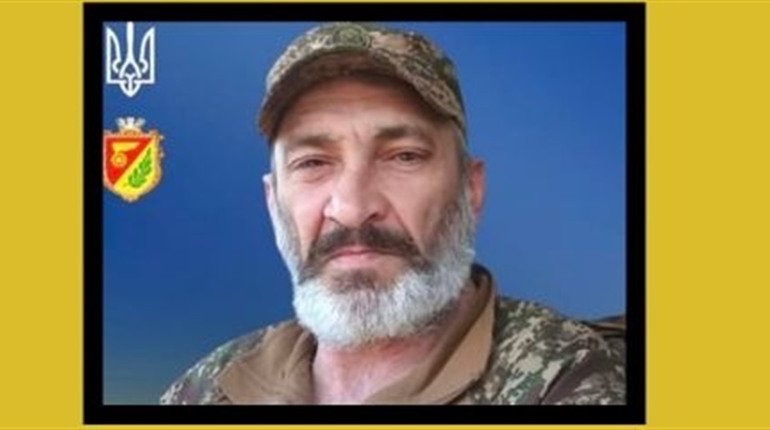Знам’янська громада втратила Захисника України Юрія Смішного