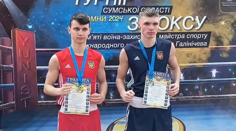 Глухівчани посіли призові місця на турнірі з боксу, присвяченому пам'яті воїна ЗСУ