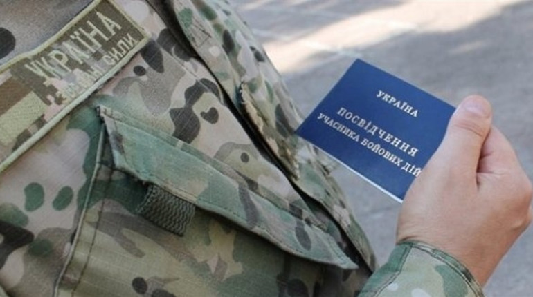 Ветерани війни: які пільги будуть відновлені з червня