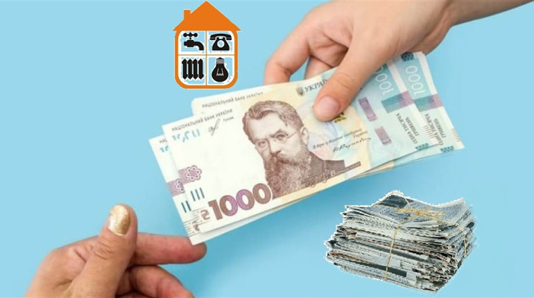 За "ковідну" 1000 вакциновані пенсіонери, вже можуть сплатити комуналку та передплатити газету