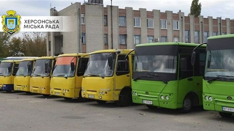 У Херсоні відщновлює роботу автобусний маршрут, якого довго не було