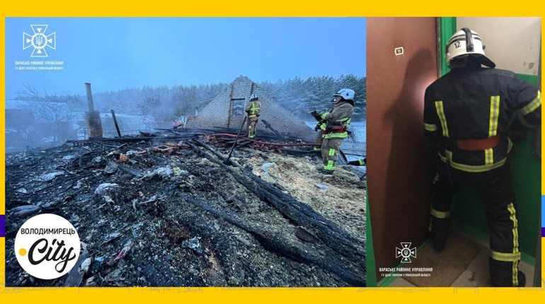 У Вараській громаді вогнеборці погасили дві пожежі та один раз надавали допомогу. Є жертви