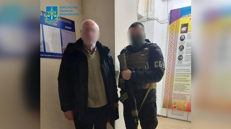Колишній співробітник українських спецслужб допомагав окупантам створити аналог фсб рф на Херсонщині