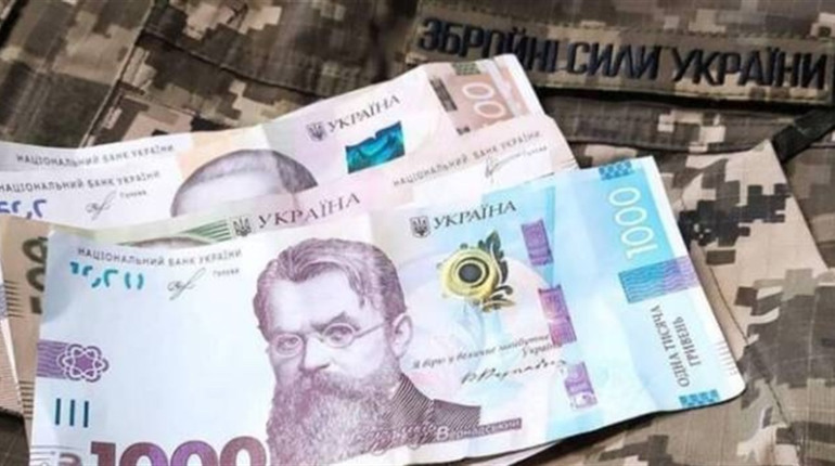 Порядки до Програми підтримки захисників/ць України затверджені на сесії Харківської облради