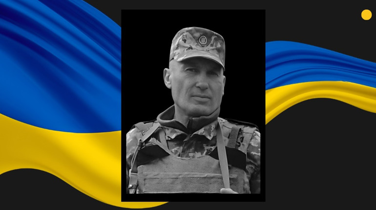 У Сарненському районі підтвердили загибель безвісти зниклого на Луганщині військового
