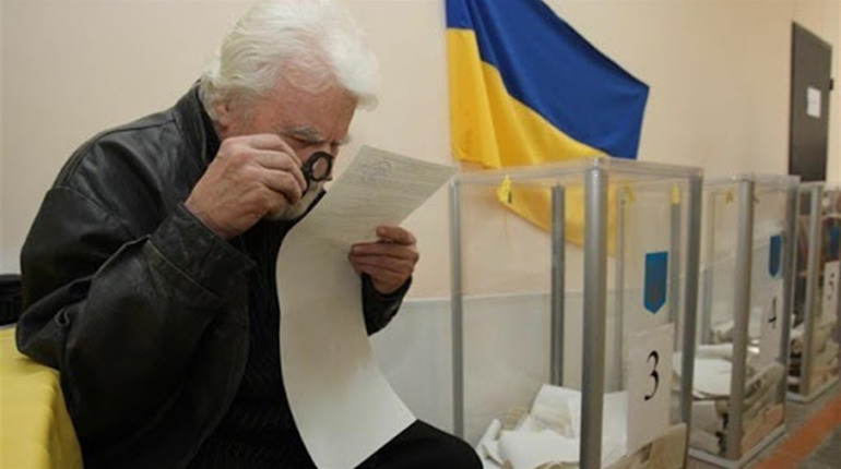 Що Google знає про кандидатів на посаду Первомайського міського голови