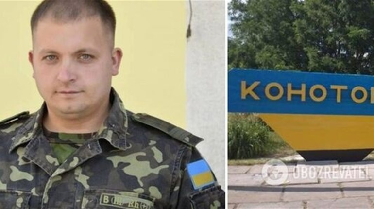 У Конотопі сьогодні гаряче (хроніка подій)