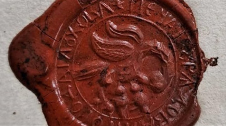 Який вигляд має печатка з Глухова 1682 року? Показали в Музеї Шереметьєвих