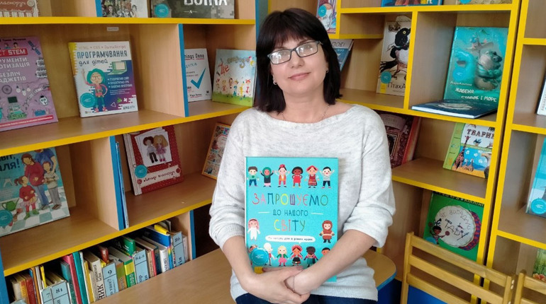Гаррі Поттер зачитаний до дірок. Які книжки найчастіше беруть читати діти у бібліотеці