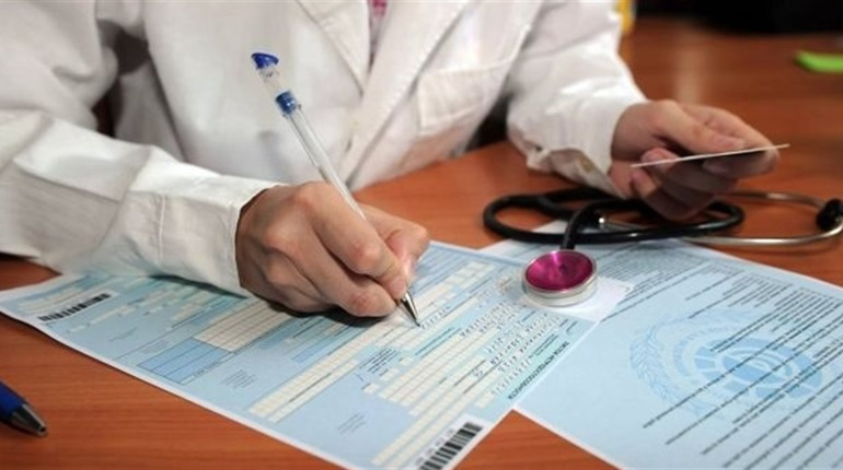 МОЗ дозволило видавати паперові лікарняні в окремих випадках