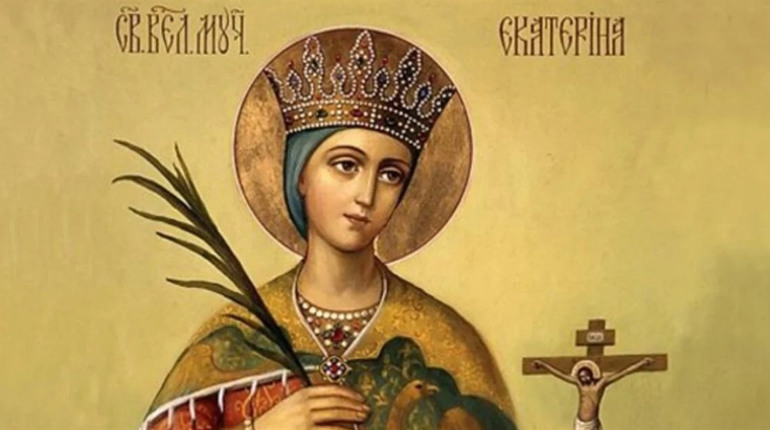 7 грудня — День пам’яті великомучениці Катерини