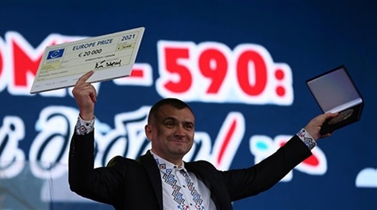 Хмельницькому вручили Приз Європи та чек на 20 тисяч євро