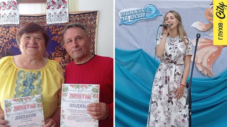 Солістки з Глухівщини стали лауератками всеукраїнського конкурсу мистецтв