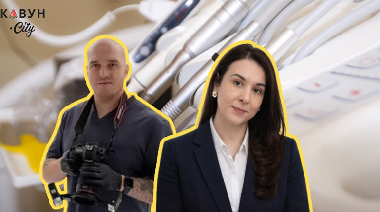Призначена у грудні директорка стоматполіклініки в Херсоні вирішила звільнитися