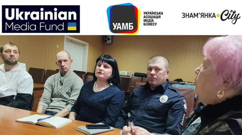 “Громада і ветерани: діалог заради дії” — обговорили потреби та рішення у Дмитрівській громаді