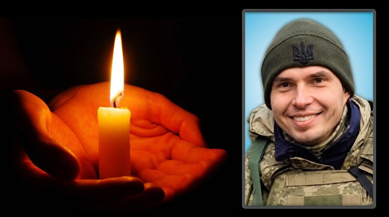 Загинув захисник із Білопілля Сергій Тимко