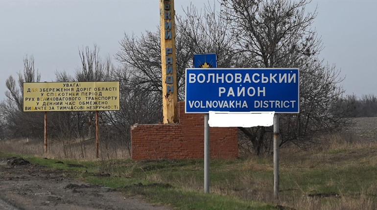 5 громад та 25 населених пунктів у Волноваському районі визнали тимчасово окупованими