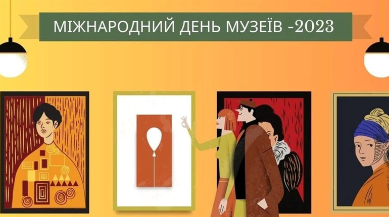 У якому стані музеї Нової Каховки