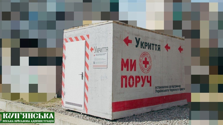 У Купʼянську встановили два мобільних укриття