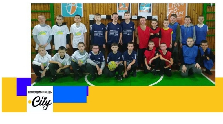 У Кідрівському ліцеї пройшли змагання з футзалу