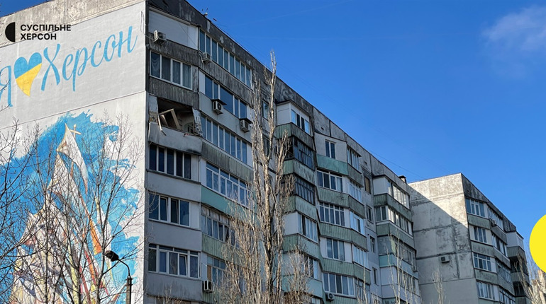 В Херсоні в мікрорайоні Острів облаштували перше укриття