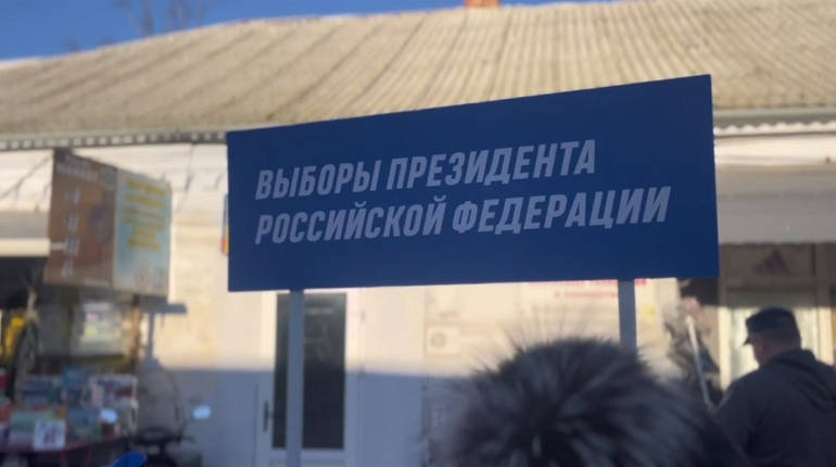 Повідомили про підозру жительці Херсонщини: проводила незаконні вибори президента рф