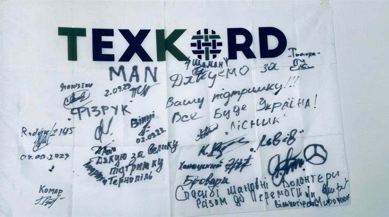 Від ідеї до реалізації: як в умовах війни жіноче підприємство наближає перемогу України