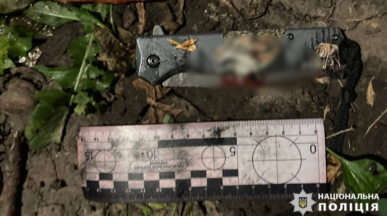 На Черкащині затримали чоловіка, який завдав товаришу удари ножем