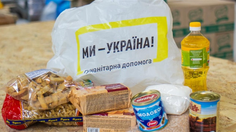 В Южному пів тисячі внутрішньо переміщених сімей отримають гуманітарну допомогу