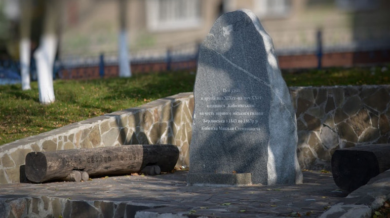 Тест. Что вы знаете о первом городском голове Бердянска?
